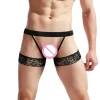 Floral Lace Thigh Garter Belt - Image 4